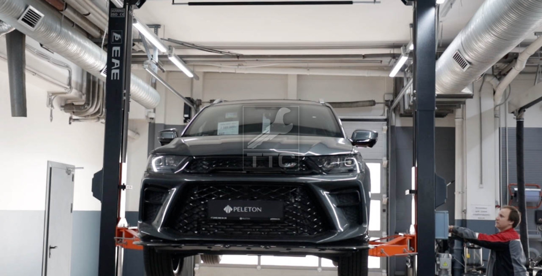 PELETON - Москва (Фотография - 5)